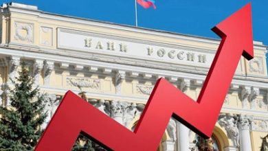 Банк России объявил о снижении ключевой ставки до 6,5%