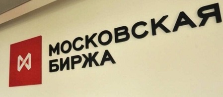 Московская биржа прекратит торги акциями "Детского мира" 29 августа в связи с ликвидацией ПАО