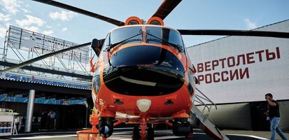 Ми-171А3: новый российский вертолёт для бизнес-перелётов