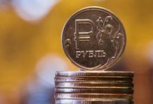 Ключевая ставка в России может достичь 25% к концу года