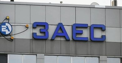 Отключение электричества на Запорожской АЭС вновь вызывает тревогу у МАГАТЭ