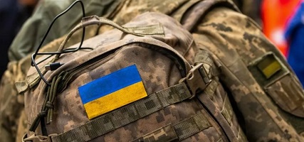 Снижение числа мобилизованных в Украине: новые меры не помогают