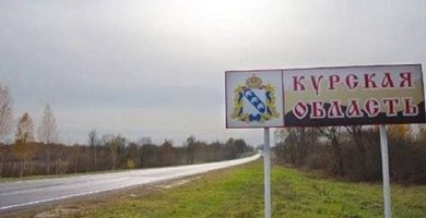 ВСУ потеряли более 20 тысяч бойцов в Курской области