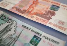 В Госдуме призвали ЦБ РФ обнулить ключевую ставку