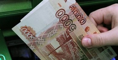 Госдума предлагает запретить иноагентам получать деньги в валюте