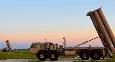 Украина не получит систему THAAD от США