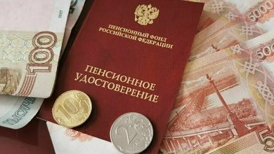 Пенсионные накопления в 2025 году: Что изменится?