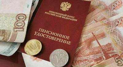 Пенсионные накопления в 2025 году: Что изменится?