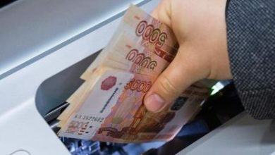 С 1 сентября 2025 года: новые лимиты на снятие денег через банкоматы