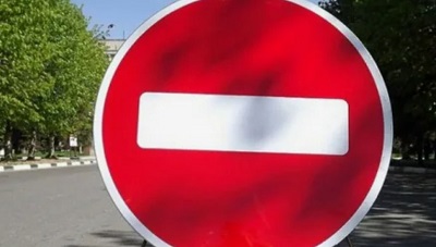 12 июня Казань встанет: центр перекроют из-за Дня России