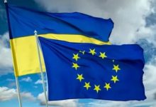 ЕС готовит фонд в 100 миллиардов евро для Украины — проект бюджета с 2028 года