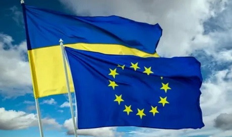 ЕС готовит фонд в 100 миллиардов евро для Украины — проект бюджета с 2028 года