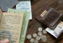 Двойная индексация пенсий в 2026-м: кто сколько получит и какие новые суммы ждут пенсионеров