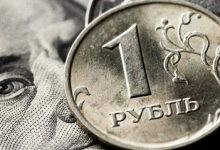 Рубль осенью: высокая волатильность и доллар до 95 к концу года