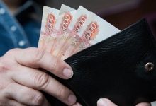 С 1 сентября в России меняются правила оплаты труда: что нужно знать работникам и работодателям