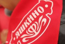 «Кириешки» и «Яшкино» под ударом: владельцев брендов хотят признать экстремистами