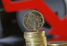 ЦБ РФ снизит ставку в сентябре 2025 года? Прогнозы экспертов и что будет в 2026 году