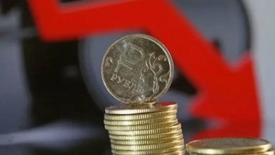 ЦБ РФ снизит ставку в сентябре 2025 года? Прогнозы экспертов и что будет в 2026 году