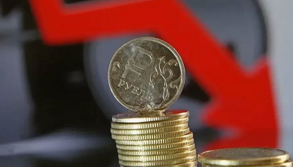 ЦБ РФ снизит ставку в сентябре 2025 года? Прогнозы экспертов и что будет в 2026 году