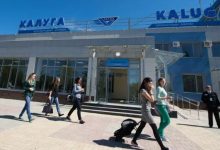 Аэропорты Калуги, Самары и Краснодара приостановили работу из-за мер безопасности