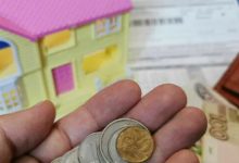 Объем выдачи ипотеки в России в сентябре вырос до 404 млрд рублей