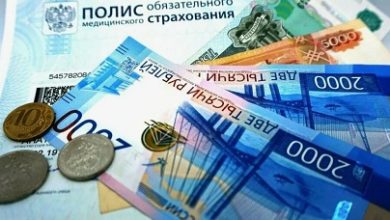 Конец бесплатной медицины? Безработным россиянам предложили платить за страховку