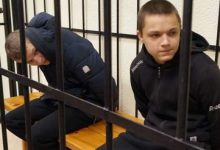 Подростков 14 лет будут сажать на 10 лет по новому закону Госдумы о диверсиях