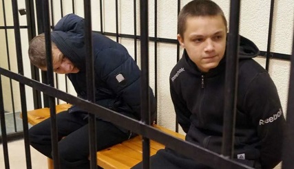 Подростков 14 лет будут сажать на 10 лет по новому закону Госдумы о диверсиях