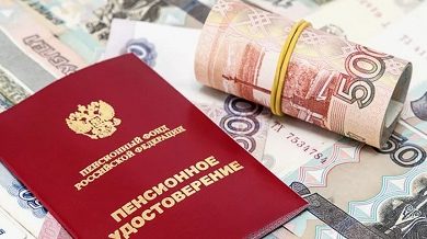 Названо, сколько пенсионных баллов можно заработать при доходе 200 тысяч в месяц