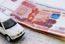 Ликвидность бизнеса: привлекаем финансирование под залог автопарка