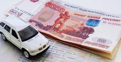 Ликвидность бизнеса: привлекаем финансирование под залог автопарка