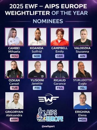 Александра Григорян претендует на звание лучшей тяжелоатлетки Европы 2025 года1