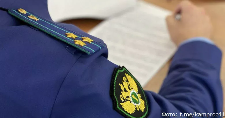 Прокуратура Елизова добилась выплаты пенсий для инвалида