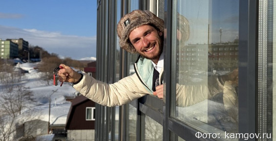 Камчатский олимпиец Никита Филиппов получил квартиру за успех в спорте