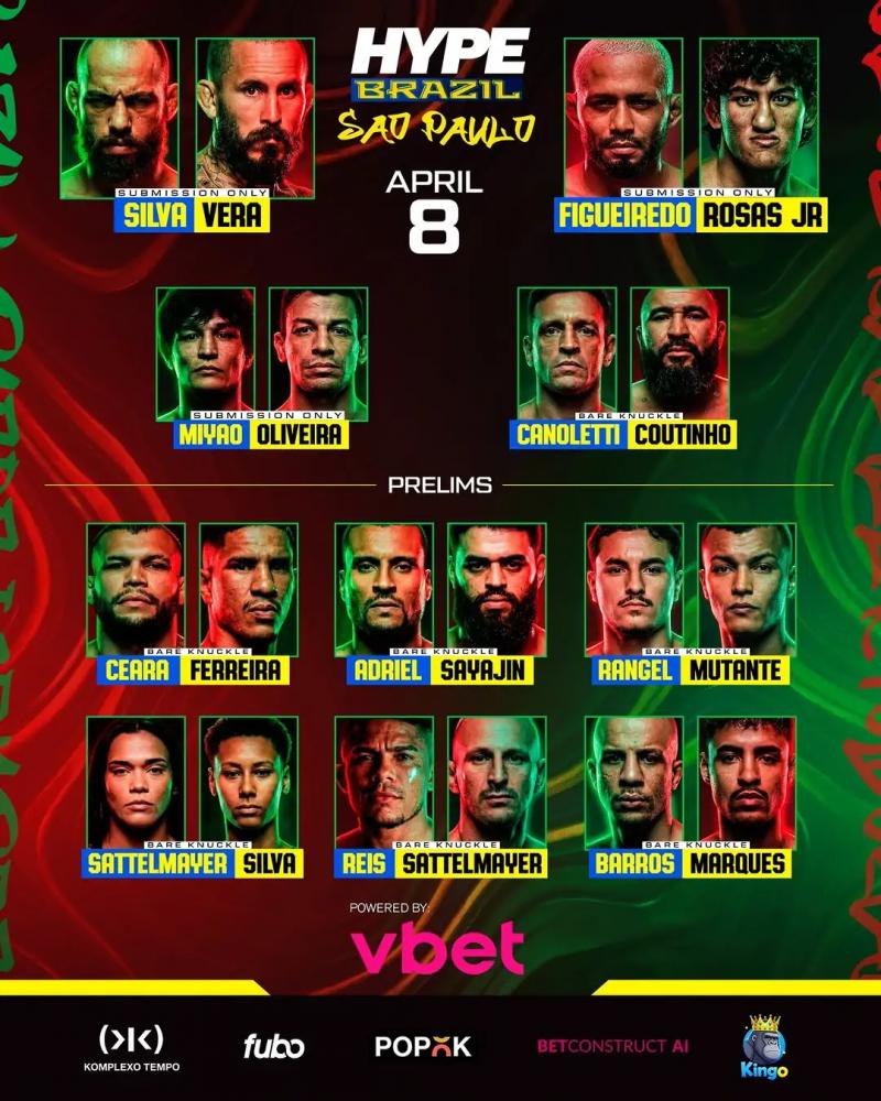 Арена Komplexo Tempo перед началом турнира