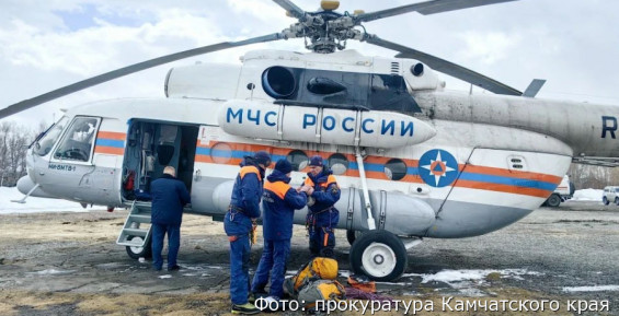 Следком возбудил дело после гибели туристов на Камчатке