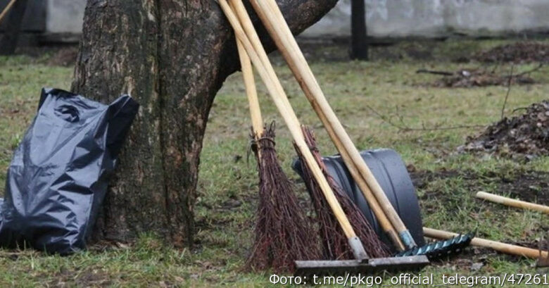 Петропавловск-Камчатский выходит на уборку: где пройдут субботники