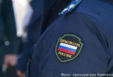 Жительница Камчатки вернет 500 тысяч рублей за фиктивную прописку